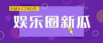 每日大赛每日主题-每日主题赛事精选-创意无限等你来挑战