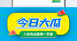每日大赛每日主题-每日主题赛事精选-创意无限等你来挑战